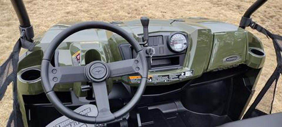 2025 Polaris Ranger 570 Full-Size