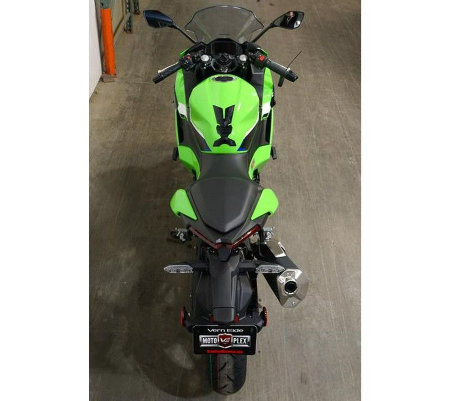2026 Kawasaki Ninja® 500 SE ABS