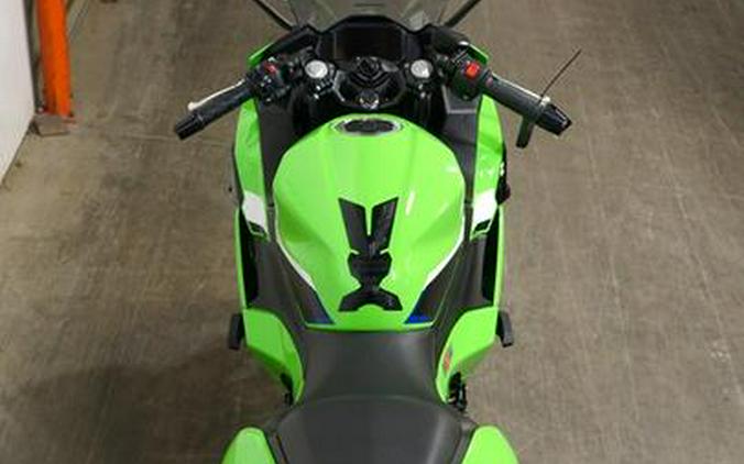 2026 Kawasaki Ninja® 500 SE ABS