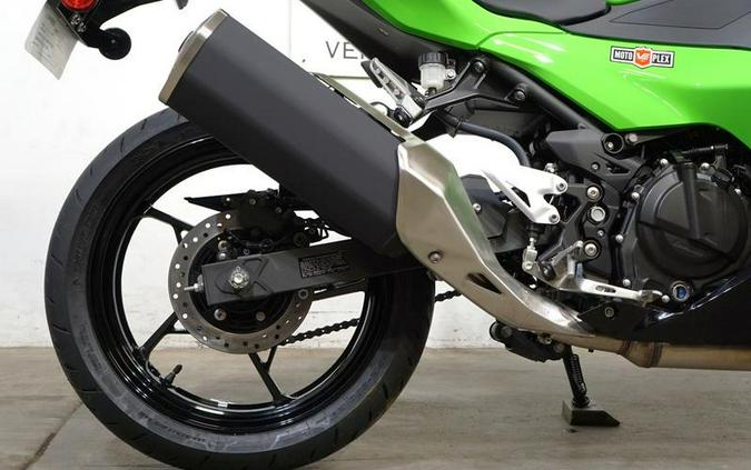 2026 Kawasaki Ninja® 500 SE ABS