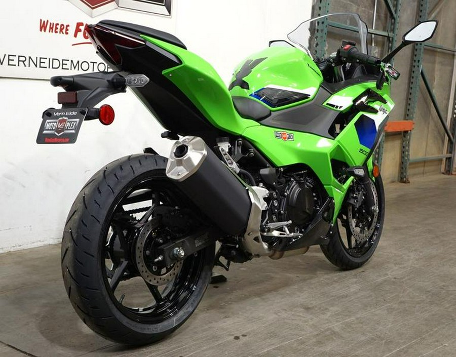 2026 Kawasaki Ninja® 500 SE ABS