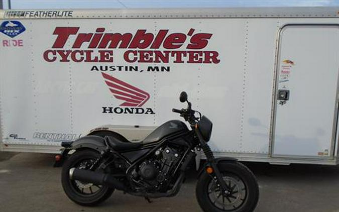 2021 Honda Rebel 500 ABS SE