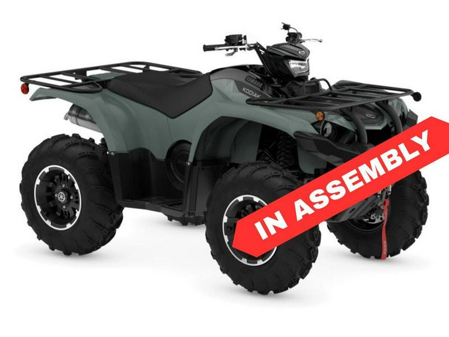 2026 Yamaha Kodiak 450 EPS XT-R