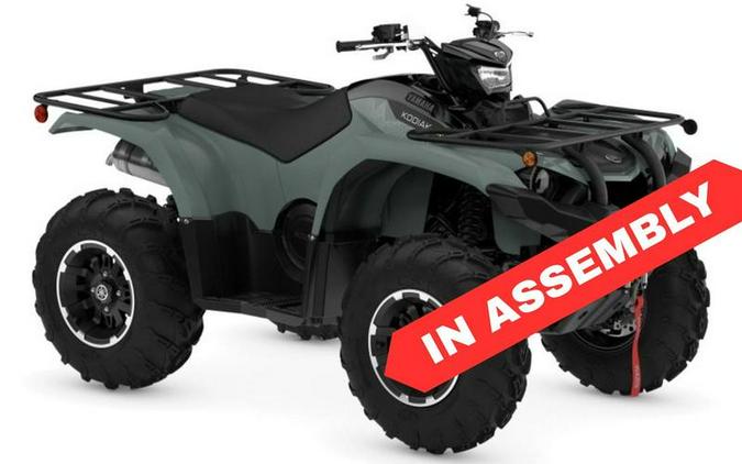 2026 Yamaha Kodiak 450 EPS XT-R