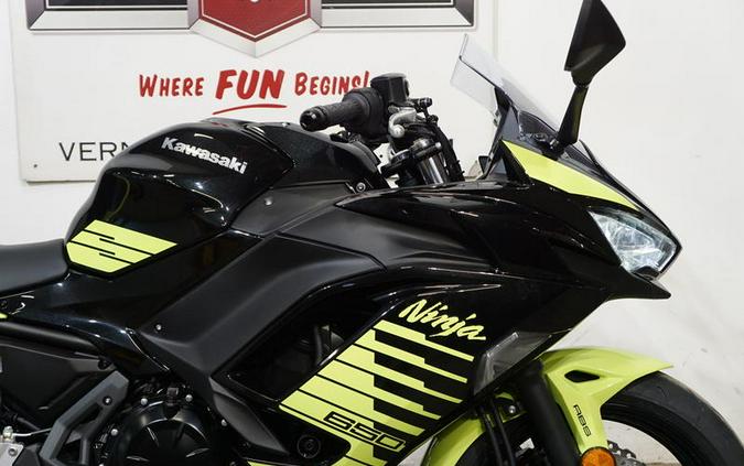 2026 Kawasaki Ninja® 650 ABS