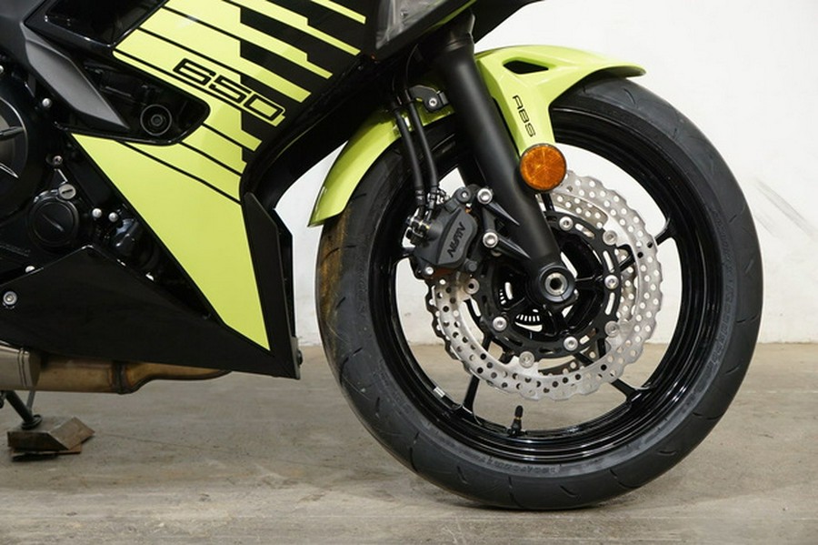 2026 Kawasaki Ninja 650 ABS