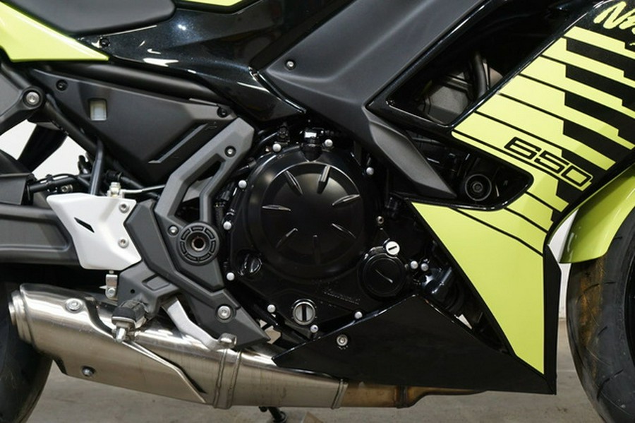 2026 Kawasaki Ninja 650 ABS