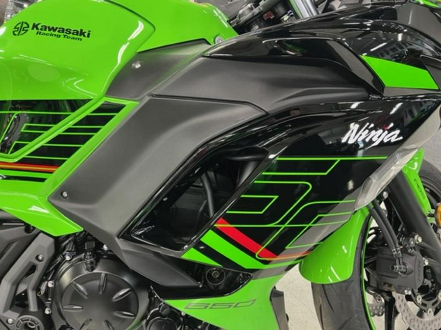 2024 Kawasaki Ninja® 650 KRT Edition ABS