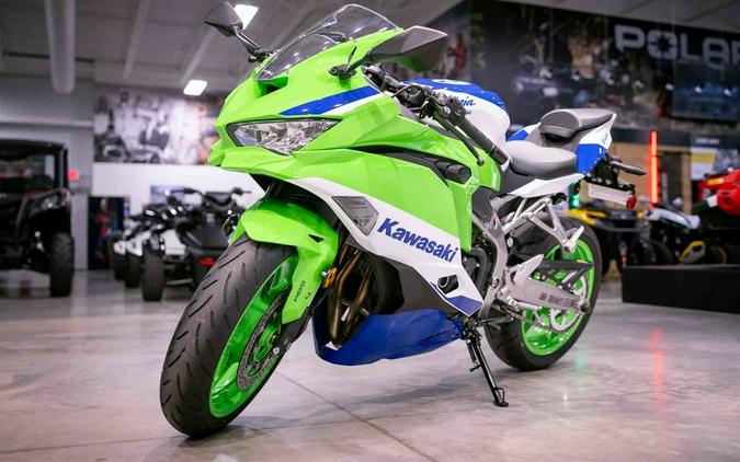 2024 Kawasaki Ninja ZX-4R First Look [Fast Facts]