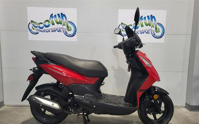 2021 Lance Powersports PCH 49cc Scooter