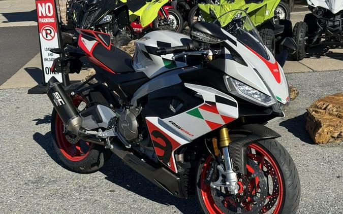 2024 Aprilia RS 660 Extrema
