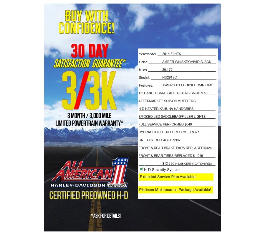 2014 Harley-Davidson® Ultra Limited AMBER WHISKEY/BLACK