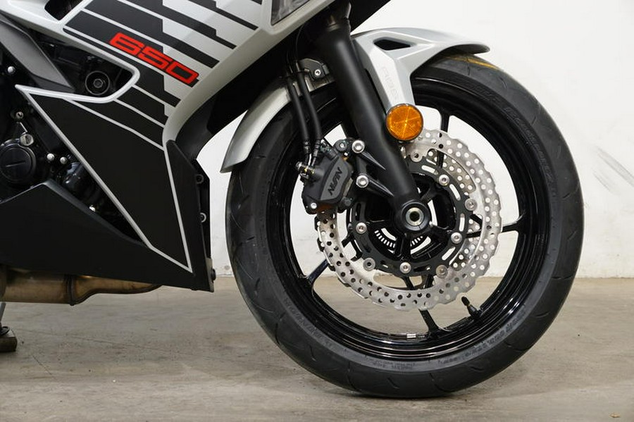 2026 Kawasaki Ninja® 650 ABS