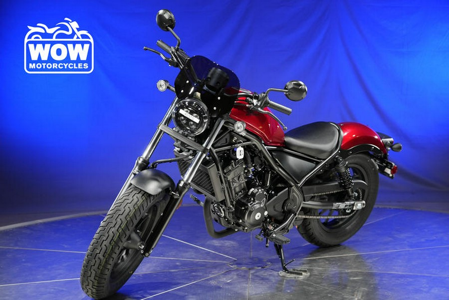 2023 Honda® REBEL 300 ABS CMX