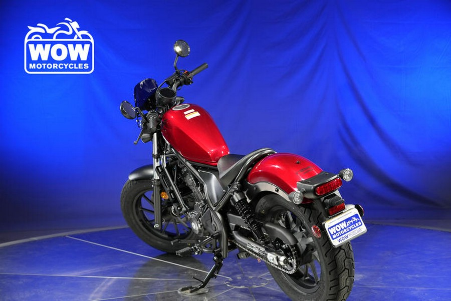 2023 Honda® REBEL 300 ABS CMX