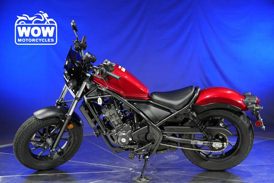 2023 Honda® REBEL 300 ABS CMX