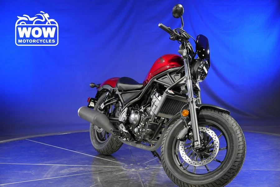 2023 Honda® REBEL 300 ABS CMX