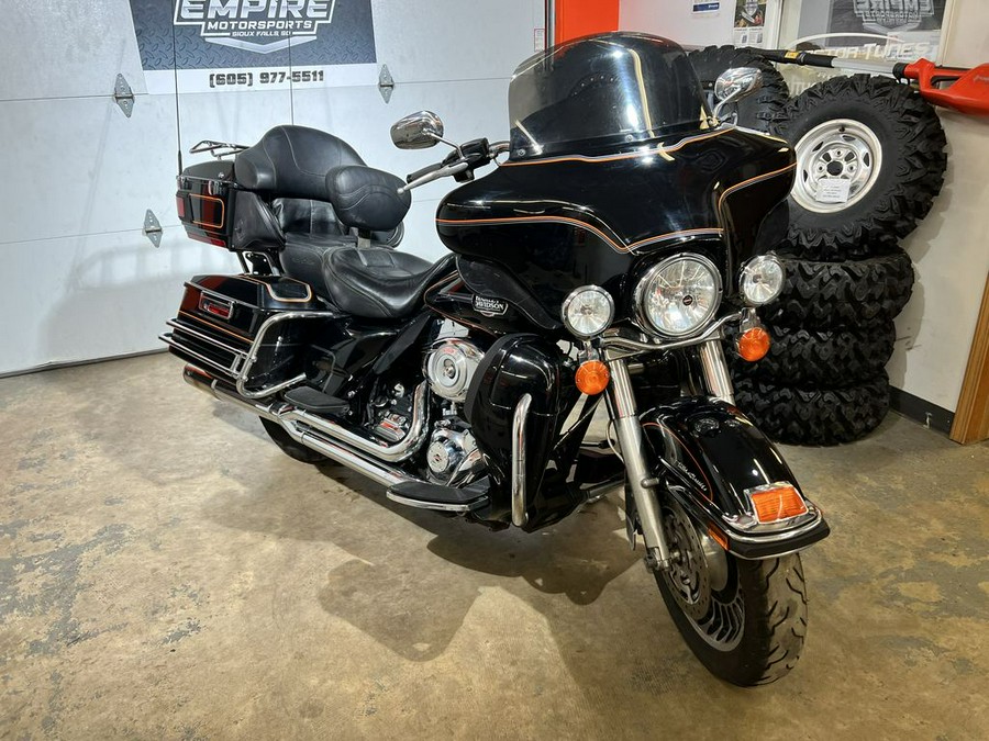 2012 Harley-Davidson Electra Glide® Ultra Classic®