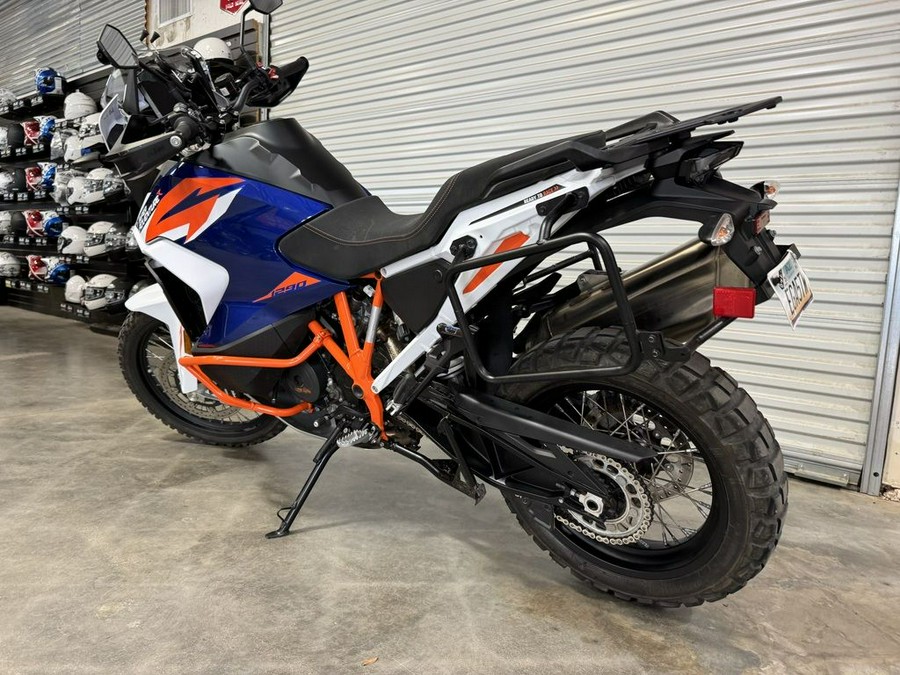 2023 KTM 1290 Super Adventure R