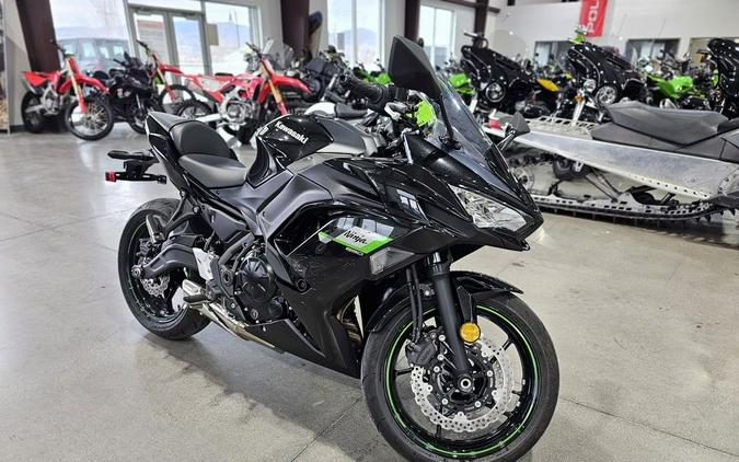 2025 Kawasaki Ninja® 650
