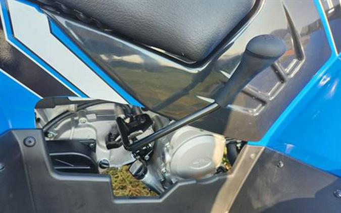 2025 Polaris Sportsman 110 EFI