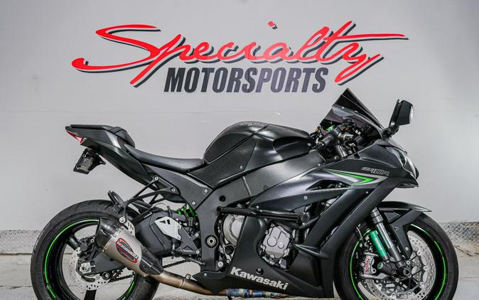 2016 Kawasaki Ninja ZX-10R