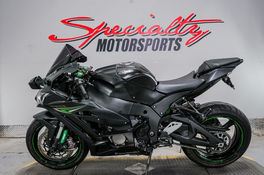 2016 Kawasaki Ninja ZX-10R