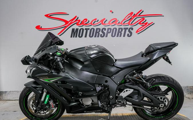 2016 Kawasaki Ninja ZX-10R