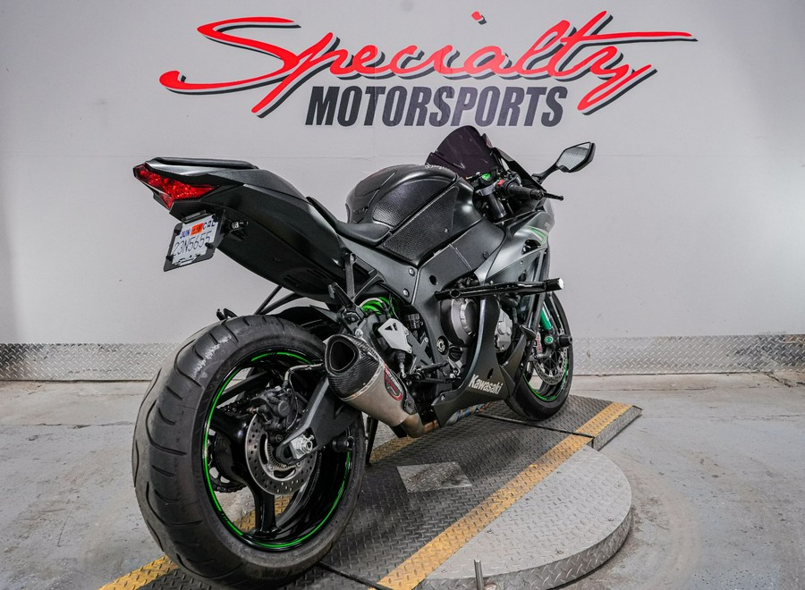 2016 Kawasaki Ninja ZX-10R