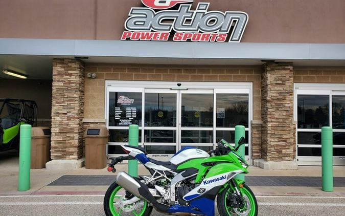 2024 Kawasaki Ninja ZX-4RR 40Th Anniversary Edition ABS