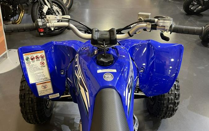 2026 Yamaha YFZ450R