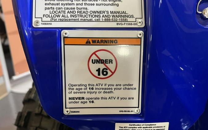 2026 Yamaha YFZ450R