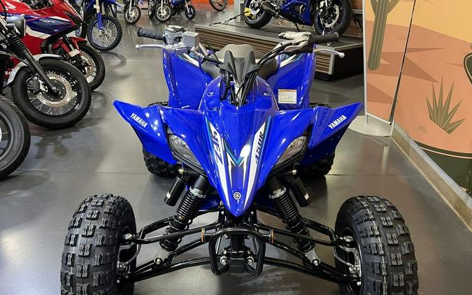 2026 Yamaha YFZ450R