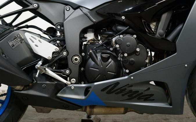2026 Kawasaki Ninja® ZX™-6R ABS