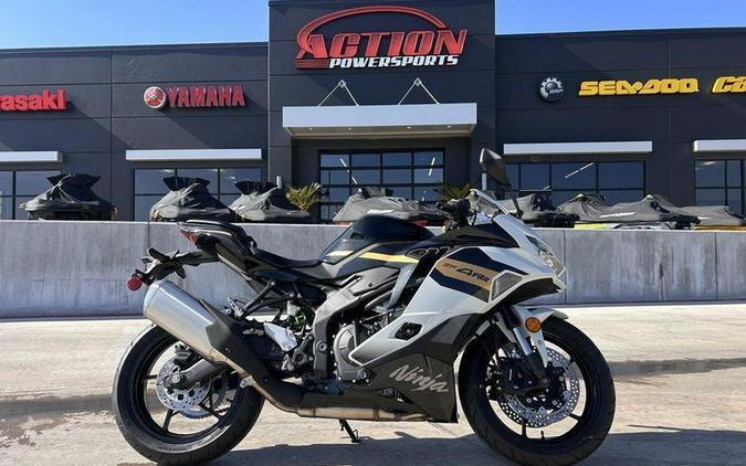 2026 Kawasaki Ninja® ZX™-4RR ABS