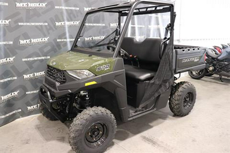2026 Polaris Ranger SP 570