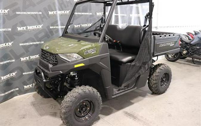 2026 Polaris Ranger SP 570