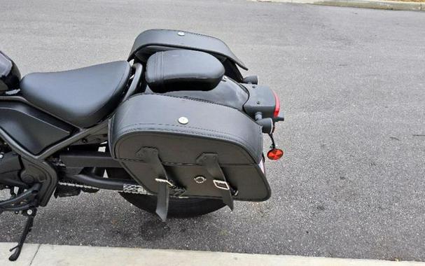 2020 Honda® Rebel CMX300