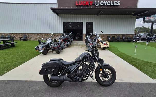 2020 Honda® Rebel CMX300