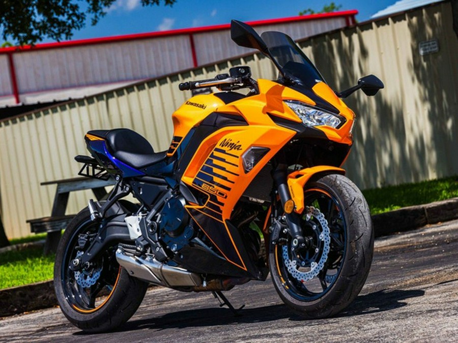 2025 Kawasaki Ninja 650 ABS