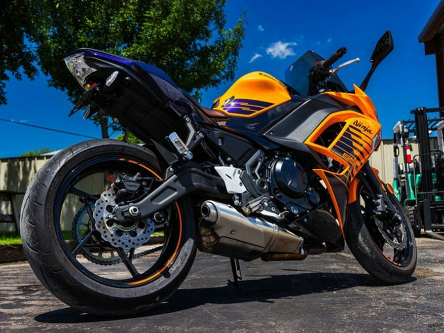 2025 Kawasaki Ninja 650 ABS