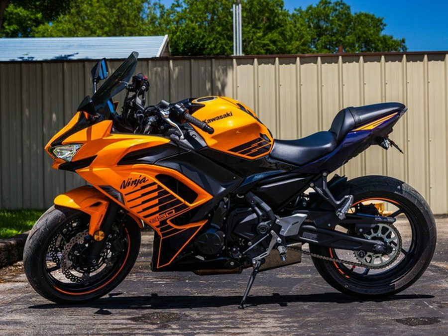 2025 Kawasaki Ninja 650 ABS