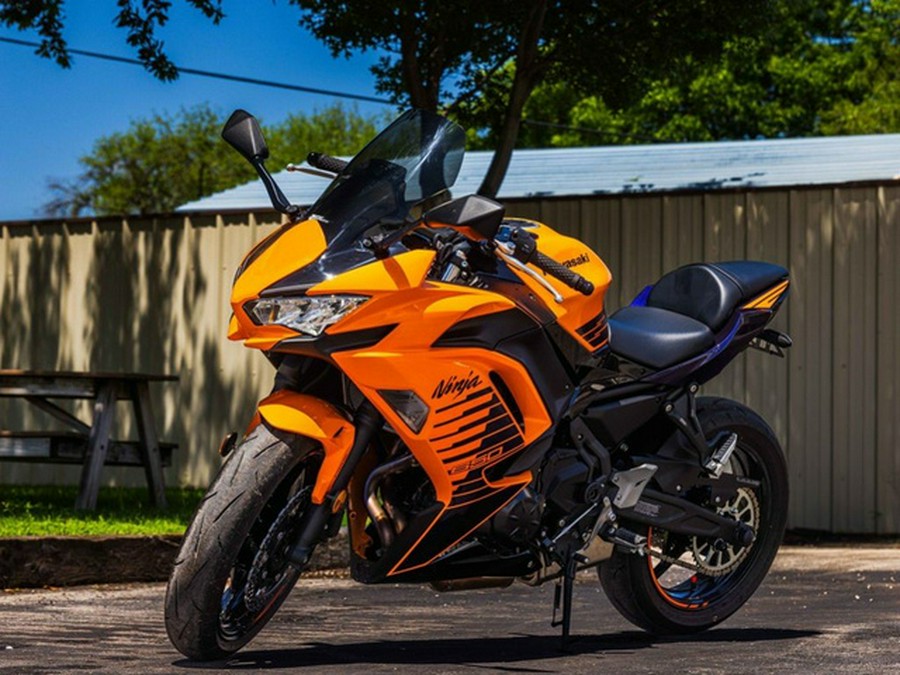 2025 Kawasaki Ninja 650 ABS