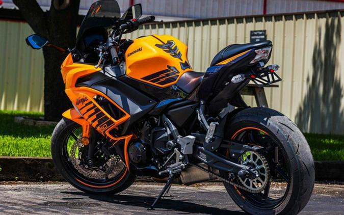 2025 Kawasaki Ninja 650 ABS