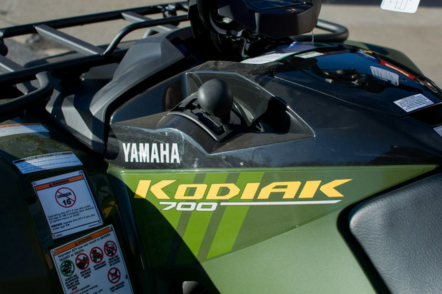 2025 Yamaha Kodiak 700 700 EPS