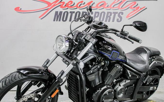 2017 Yamaha Stryker