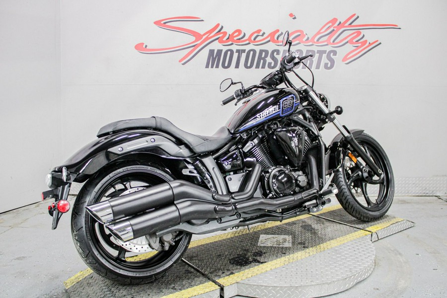 2017 Yamaha Stryker