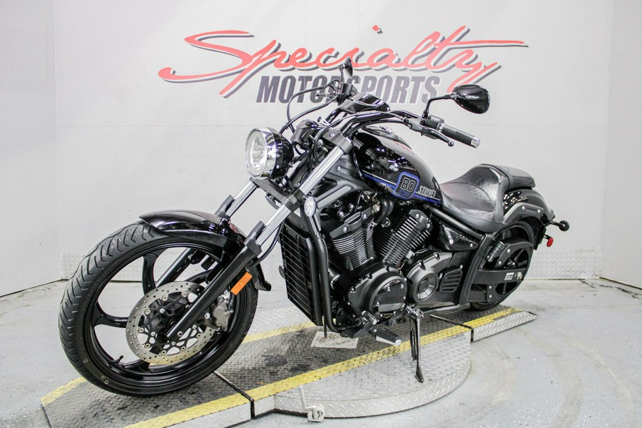 2017 Yamaha Stryker