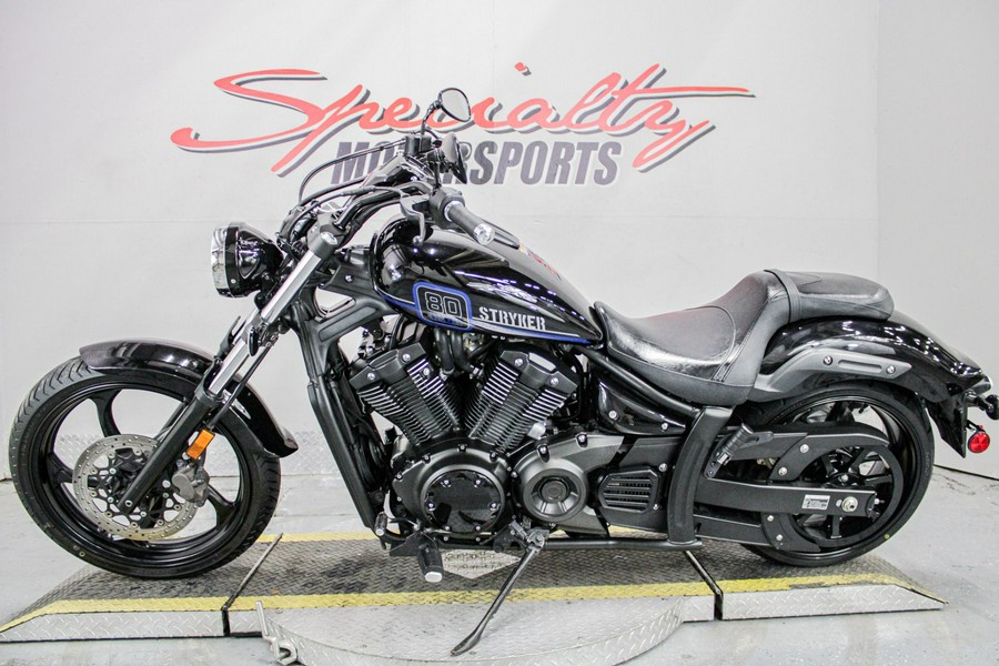 2017 Yamaha Stryker