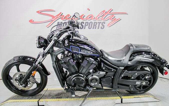 2017 Yamaha Stryker
